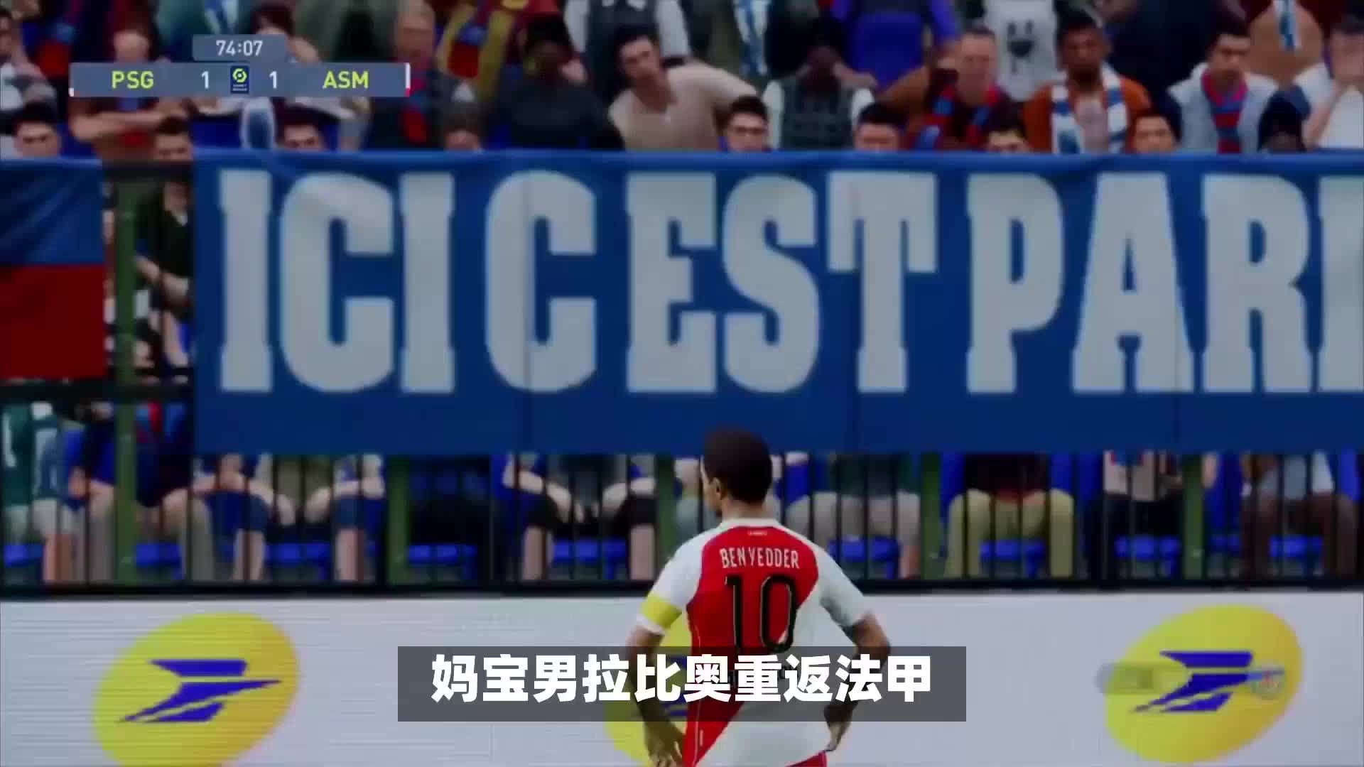 发布全新的