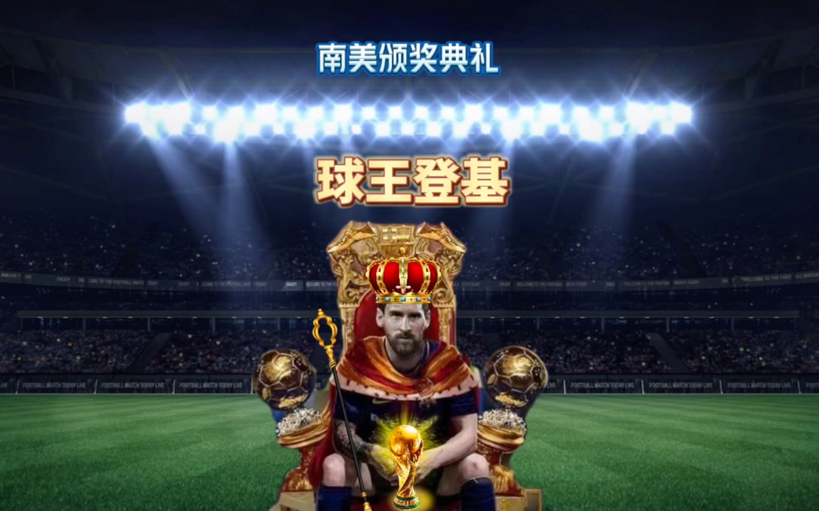 迪什