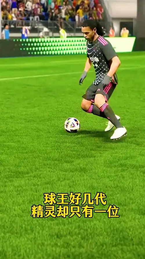 萬歐元加盟