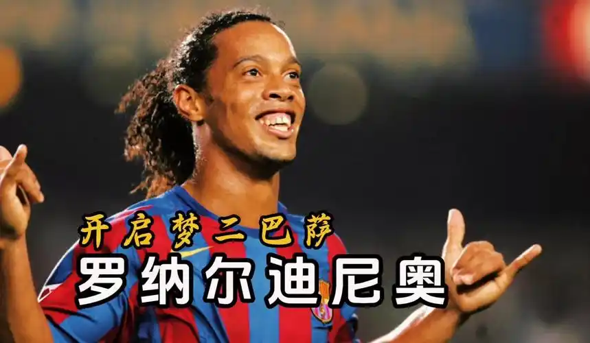 比赛